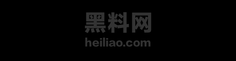 黑料神曲孕蝶1